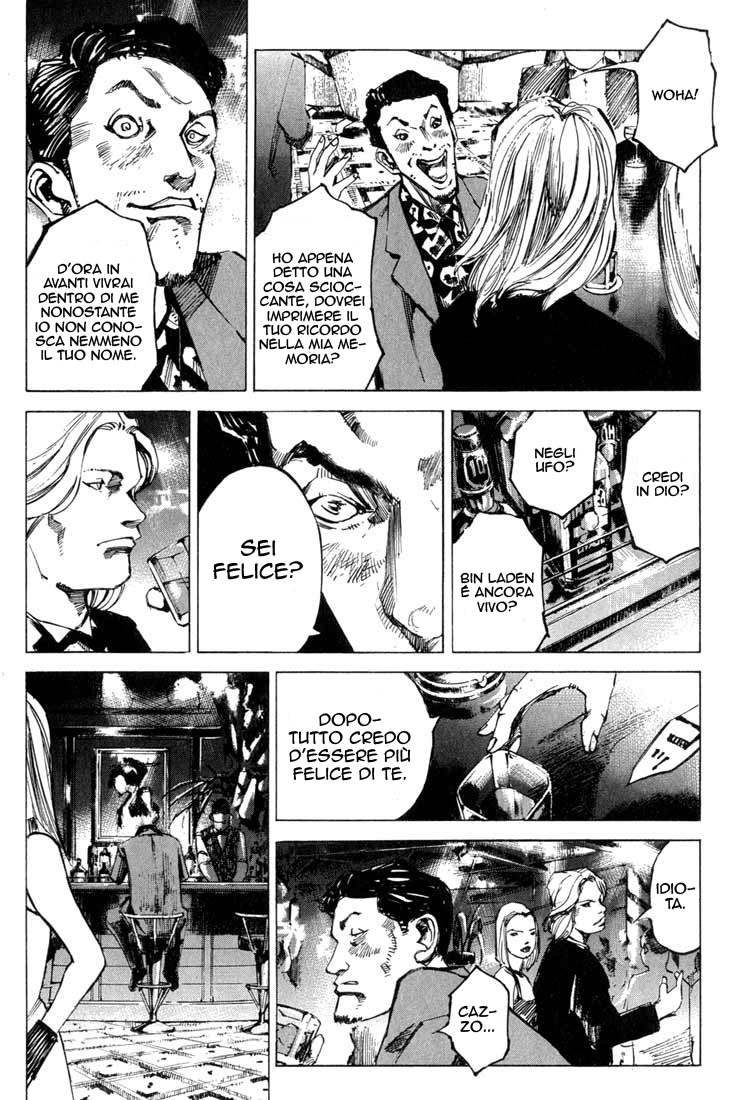 Read Blue Heaven Manga Online