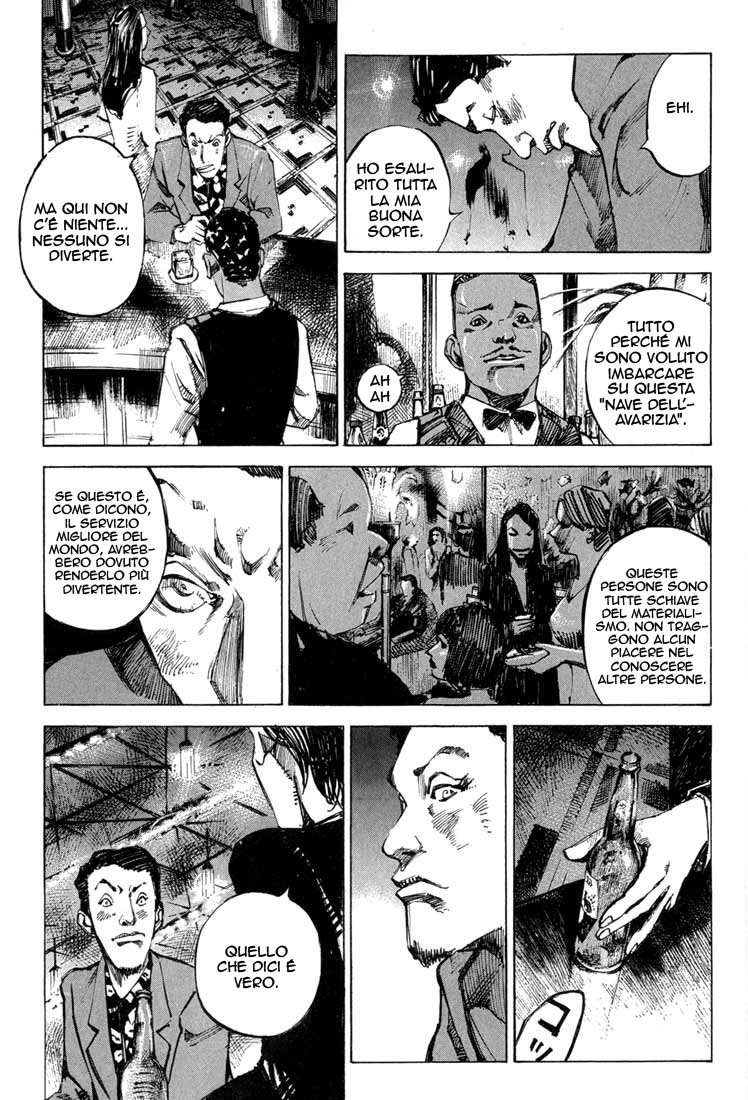 Read Blue Heaven Manga Online