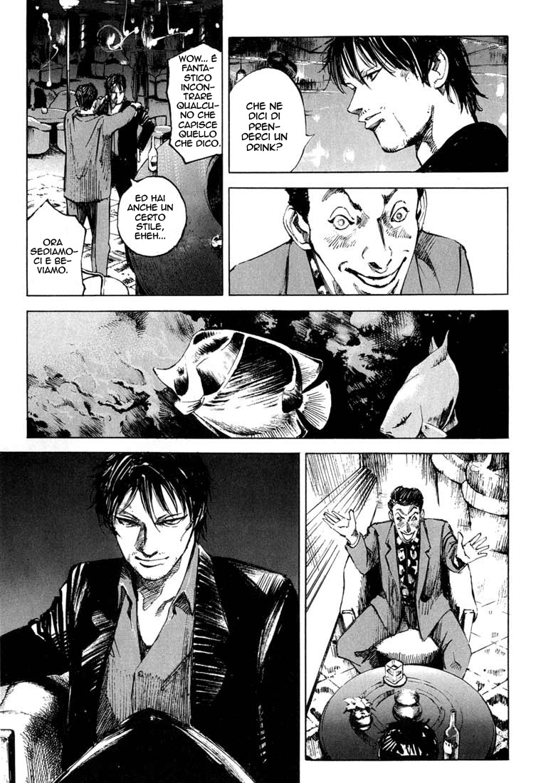 Read Blue Heaven Manga Online