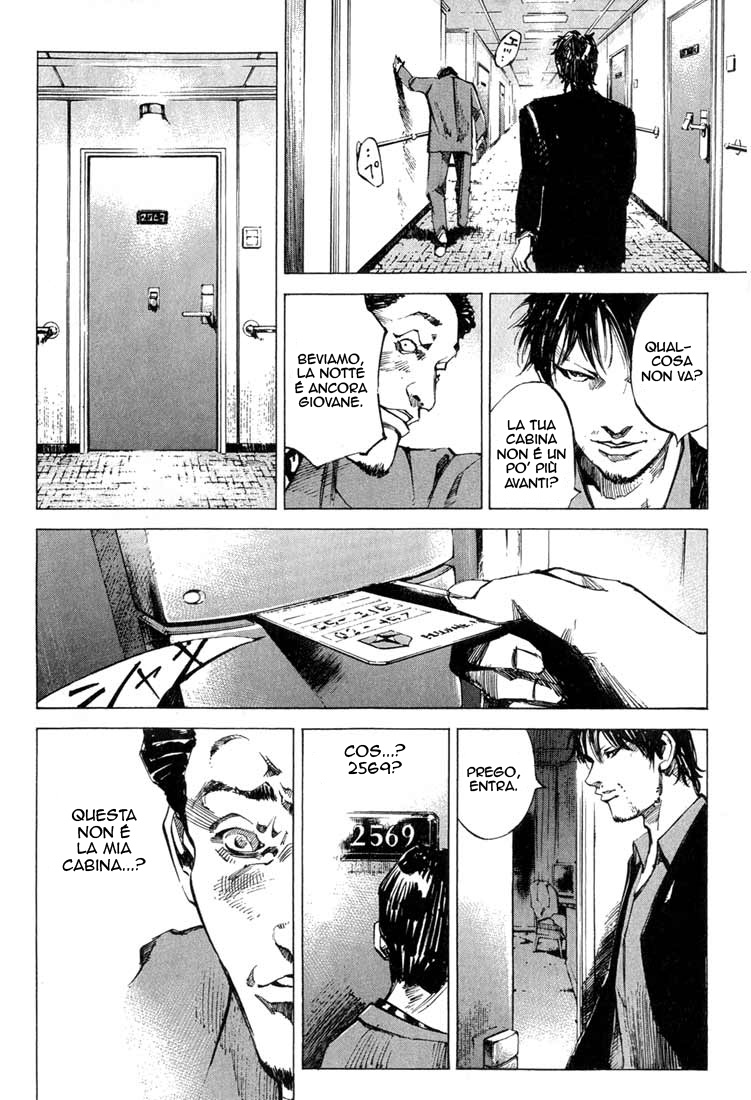 Read Blue Heaven Manga Online