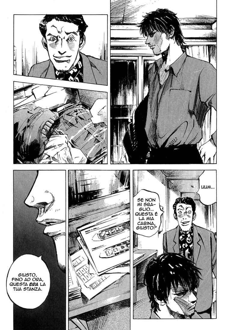 Read Blue Heaven Manga Online