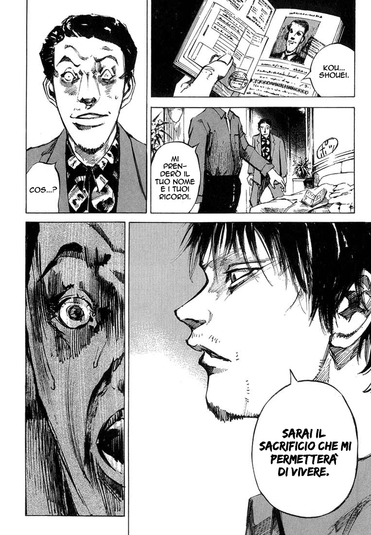 Read Blue Heaven Manga Online