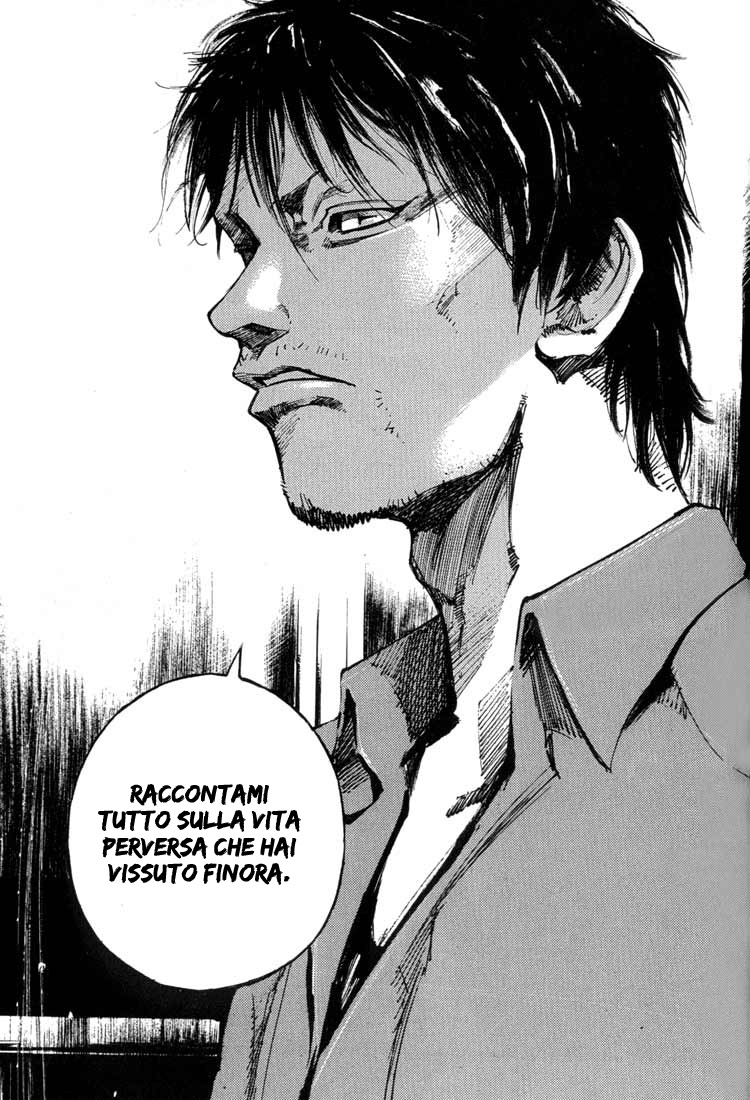 Read Blue Heaven Manga Online