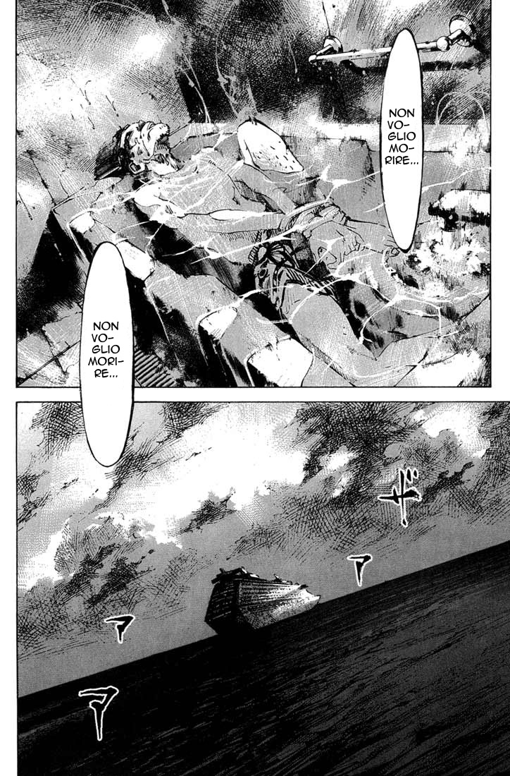 Read Blue Heaven Manga Online