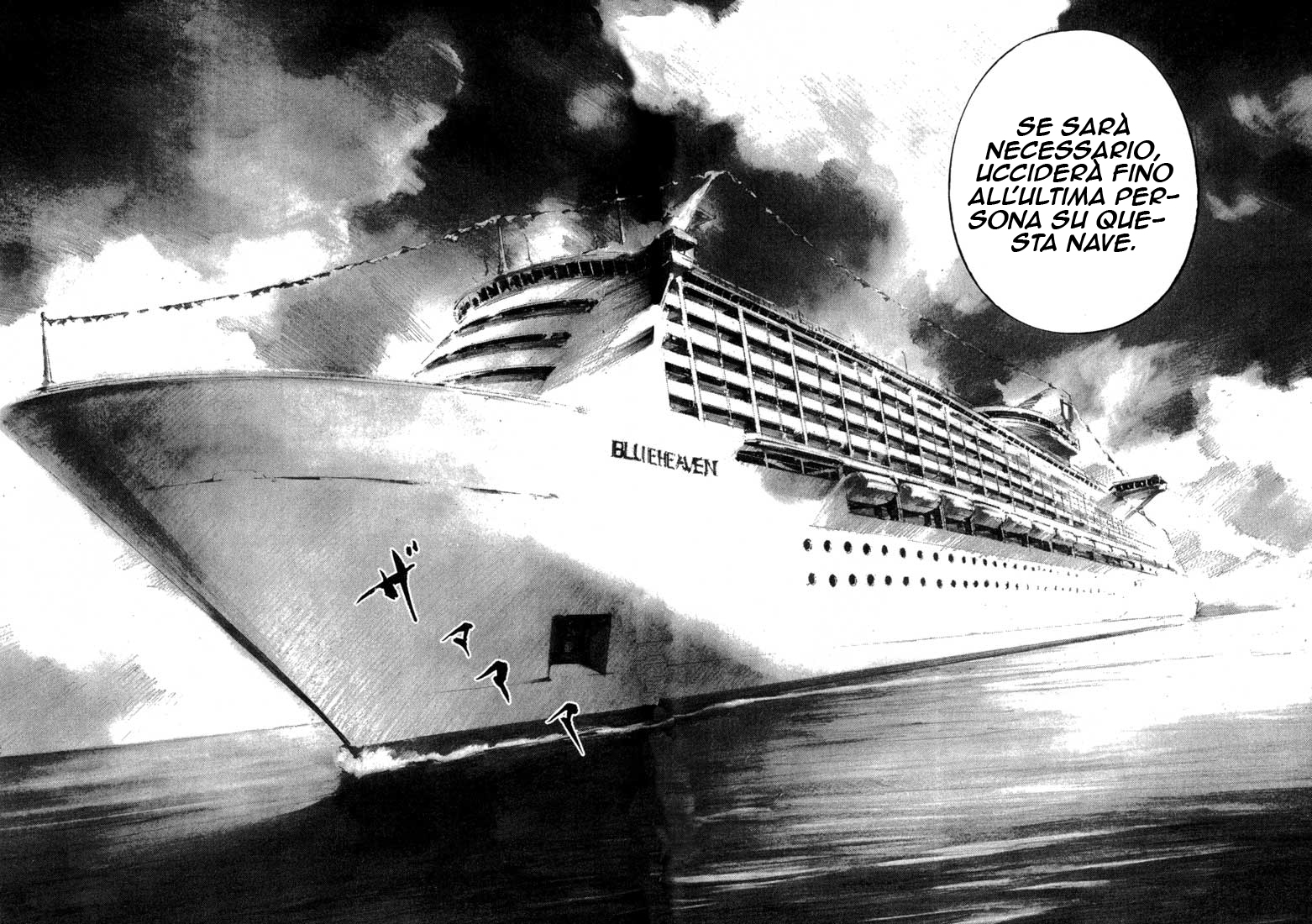 Read Blue Heaven Manga Online