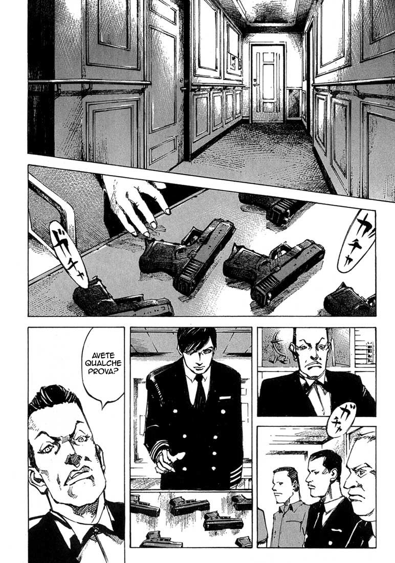 Read Blue Heaven Manga Online