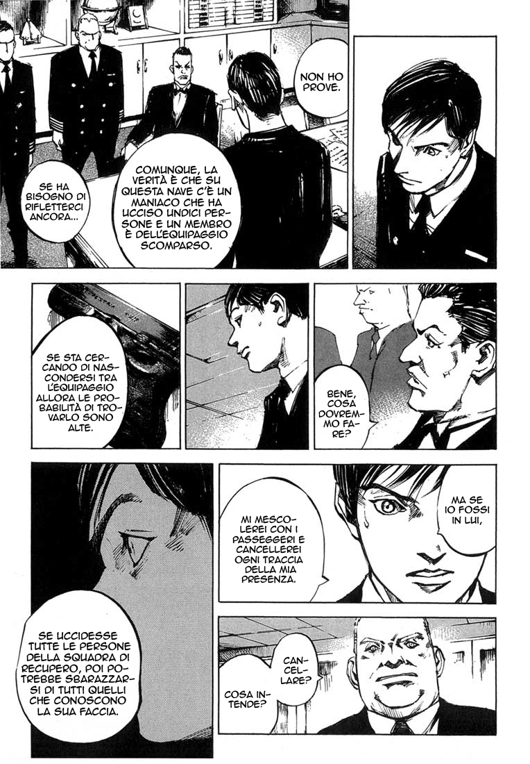 Read Blue Heaven Manga Online