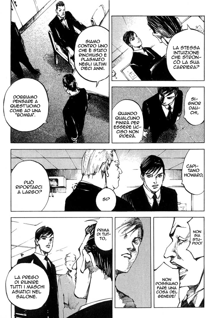 Read Blue Heaven Manga Online