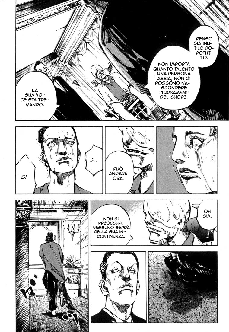 Read Blue Heaven Manga Online