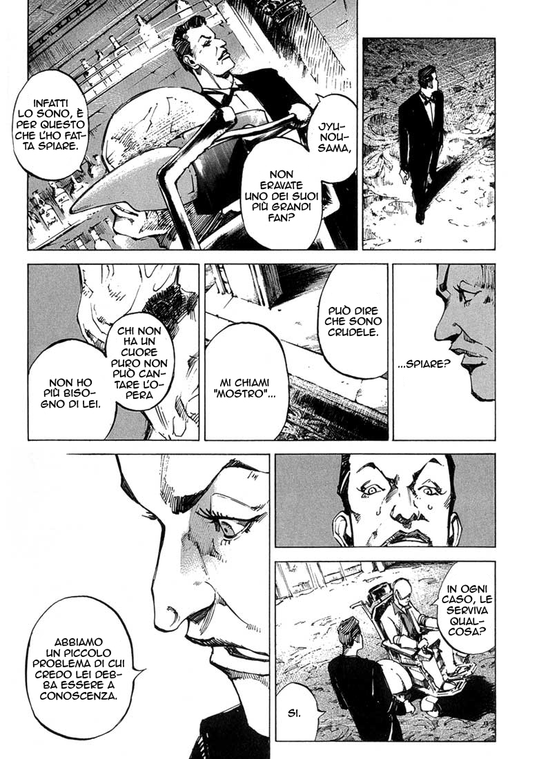 Read Blue Heaven Manga Online