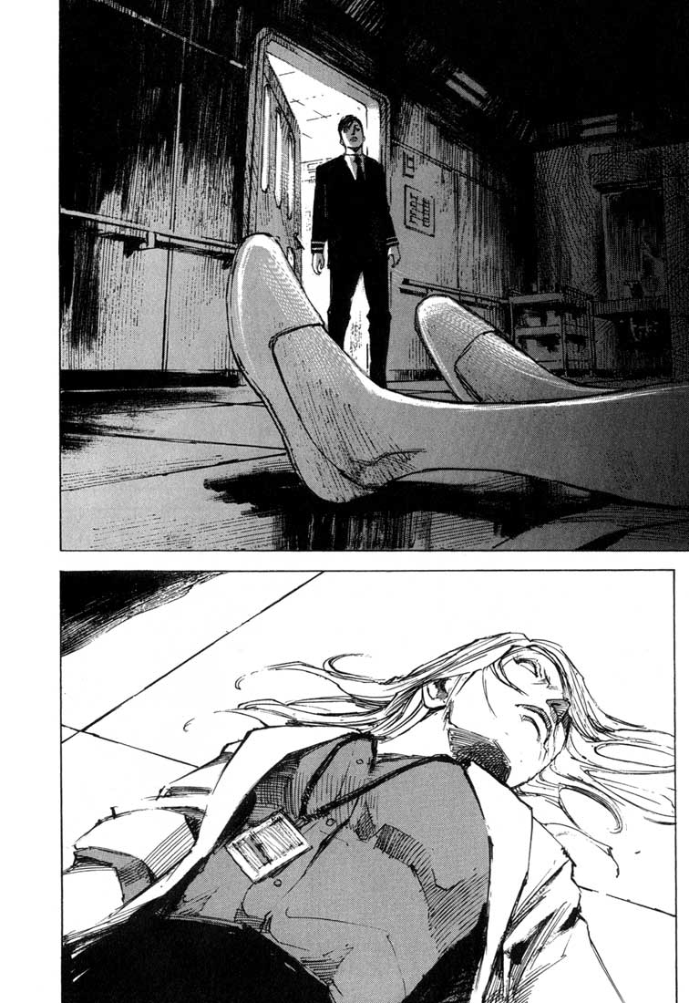 Read Blue Heaven Manga Online