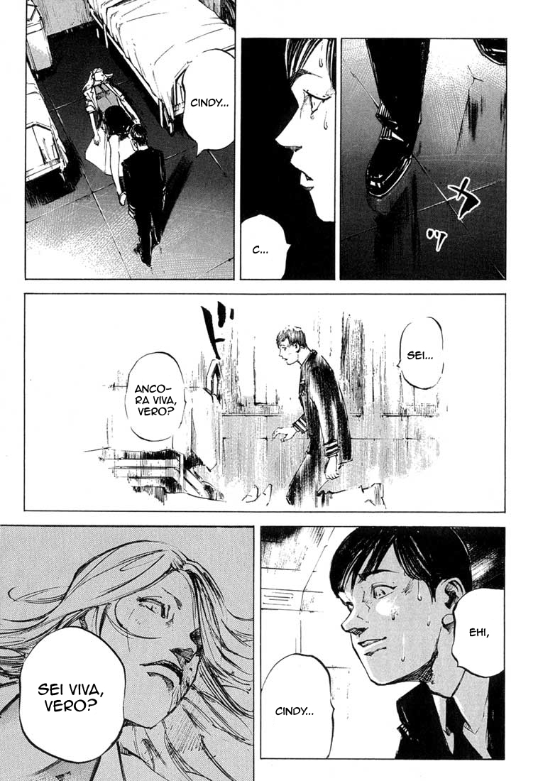 Read Blue Heaven Manga Online