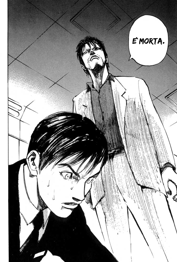 Read Blue Heaven Manga Online