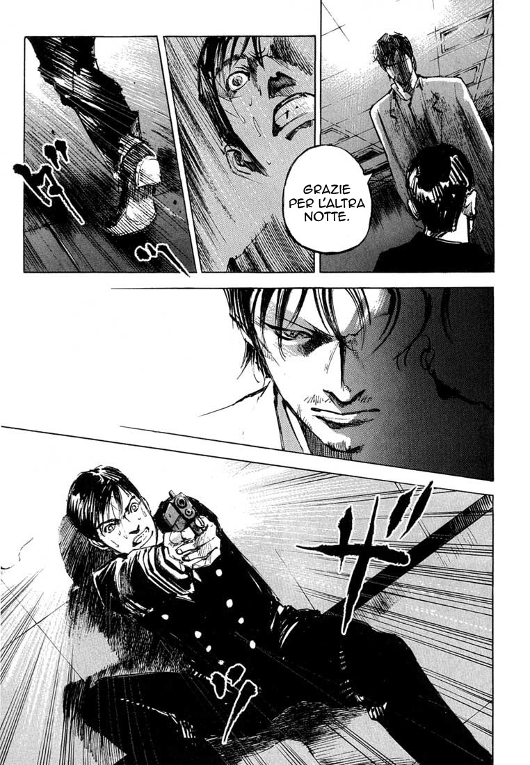 Read Blue Heaven Manga Online