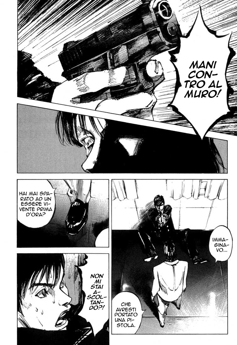 Read Blue Heaven Manga Online