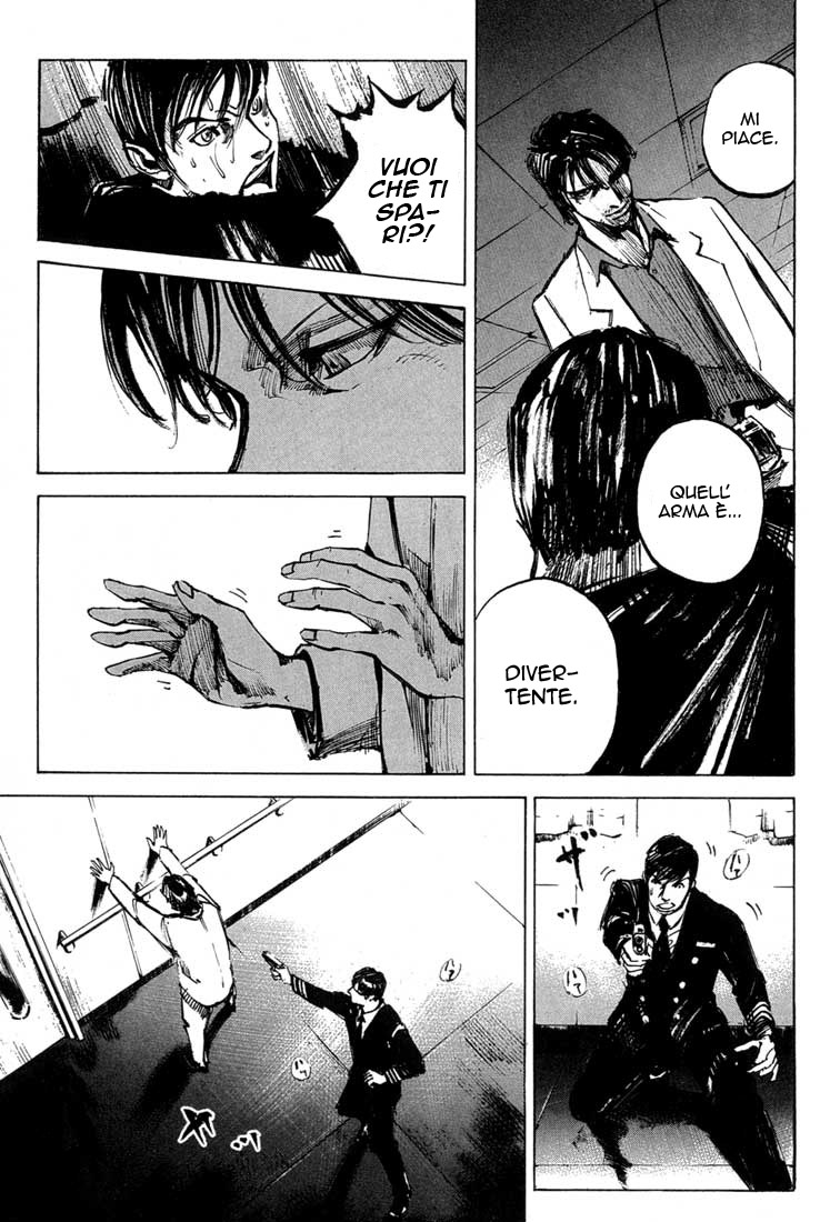 Read Blue Heaven Manga Online