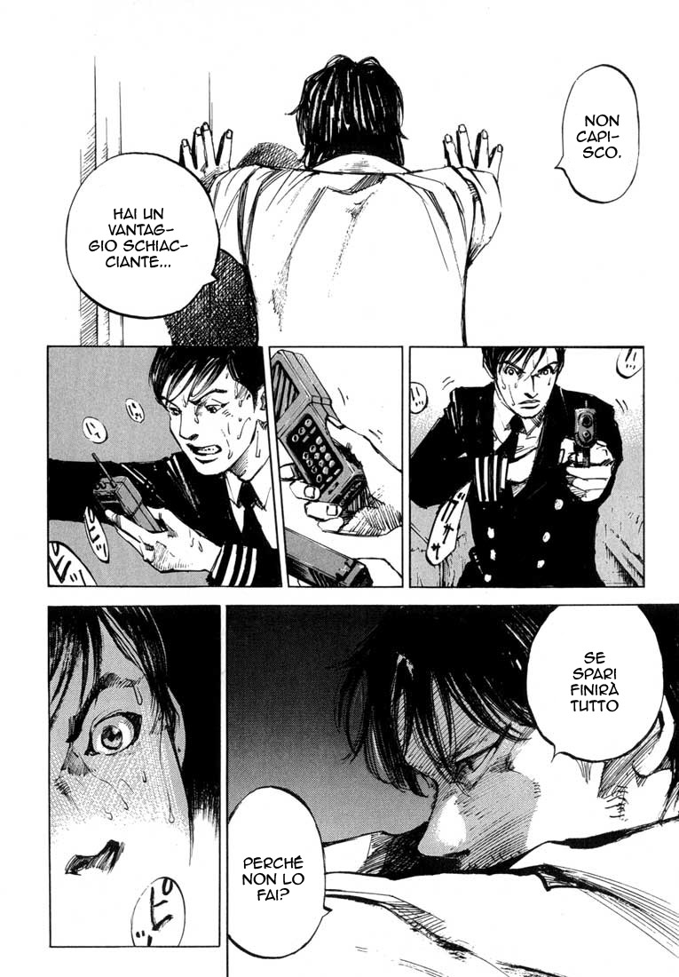 Read Blue Heaven Manga Online