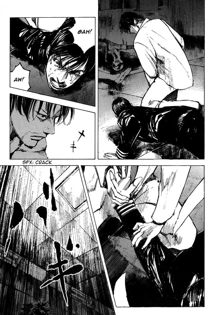 Read Blue Heaven Manga Online