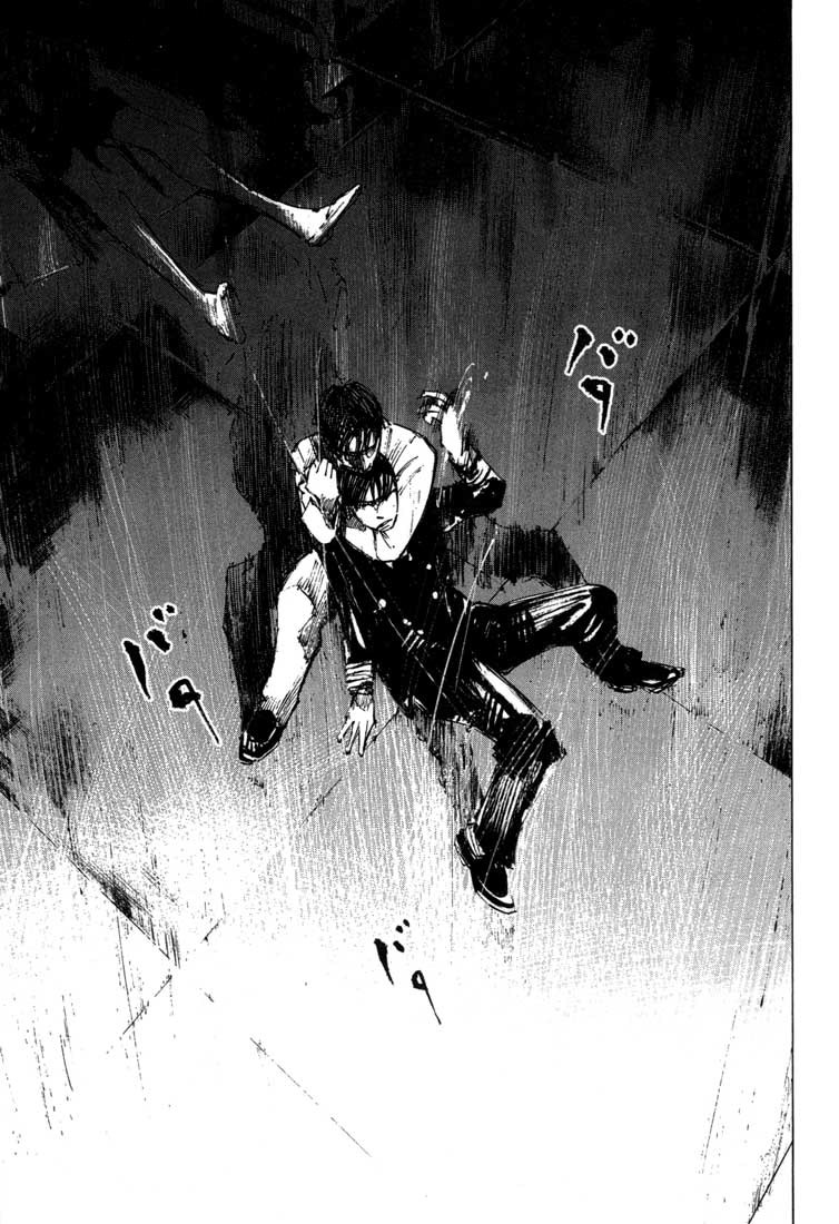 Read Blue Heaven Manga Online