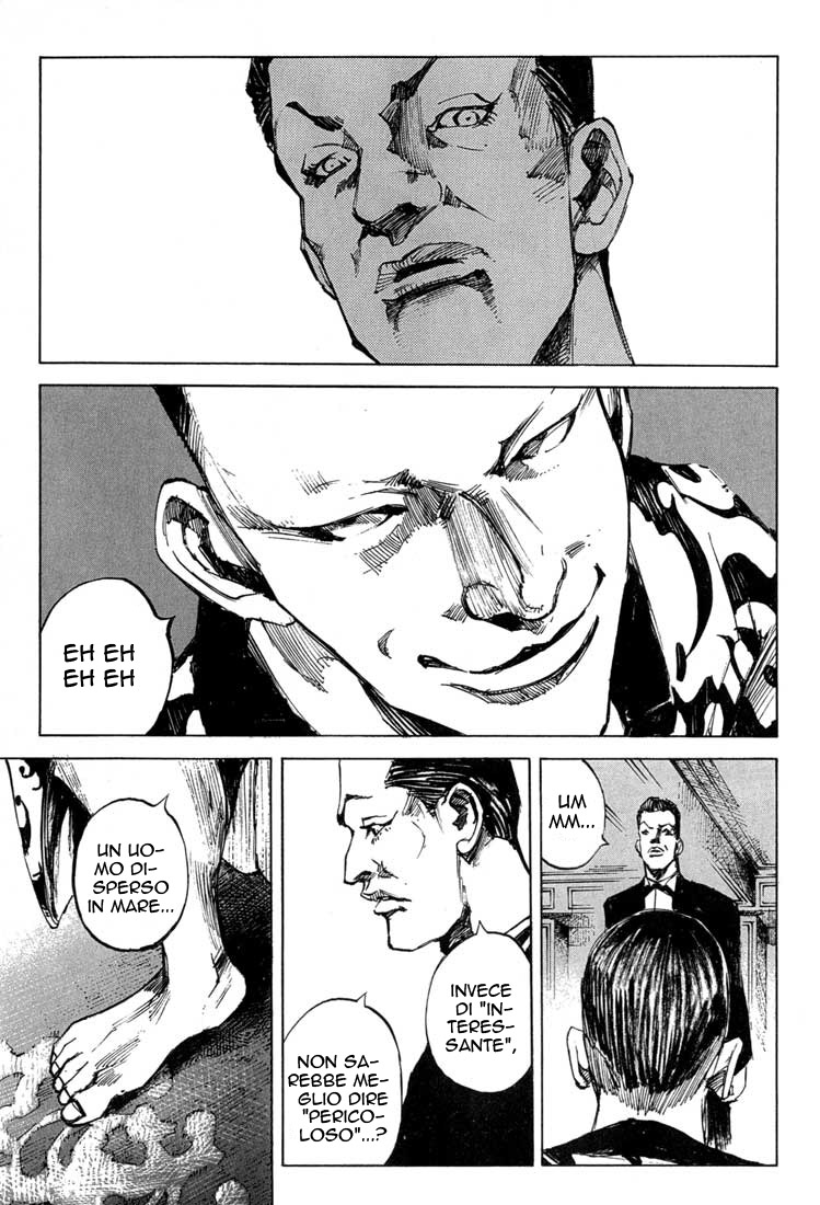 Read Blue Heaven Manga Online