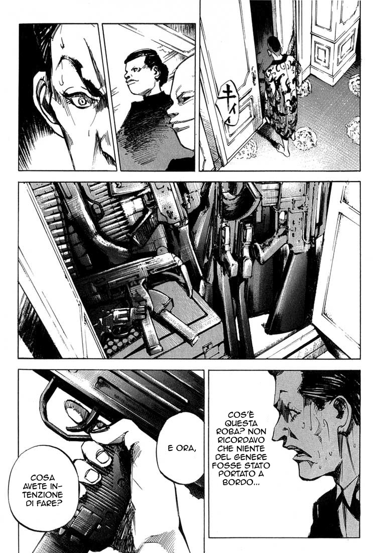 Read Blue Heaven Manga Online