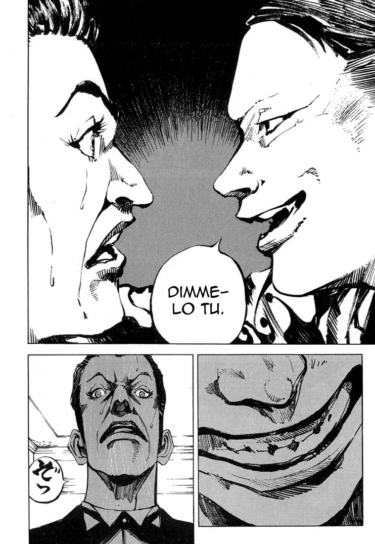 Read Blue Heaven Manga Online