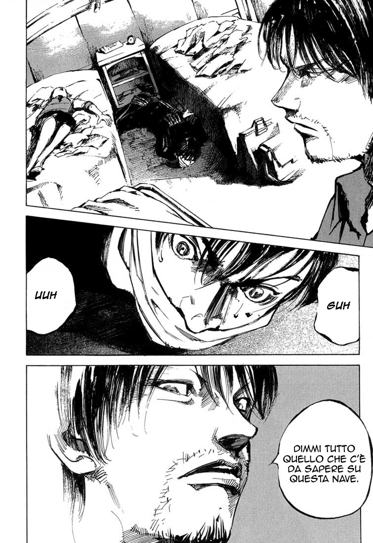 Read Blue Heaven Manga Online