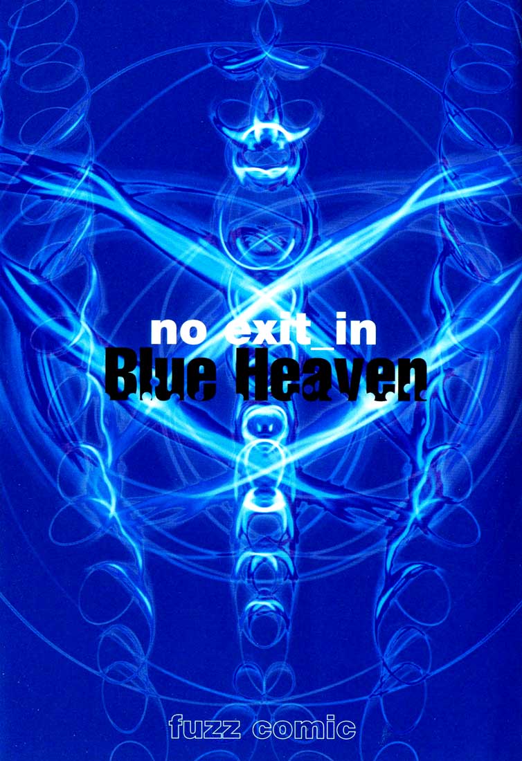 Read Blue Heaven Manga Online