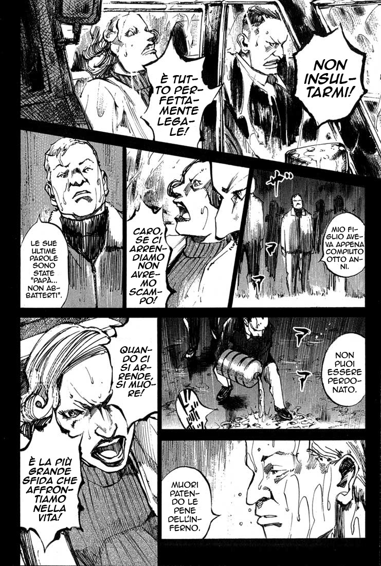 Read Blue Heaven Manga Online