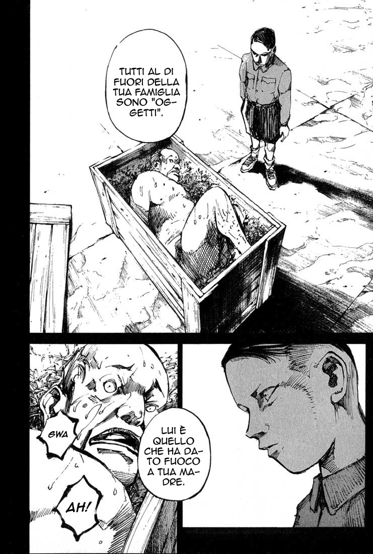 Read Blue Heaven Manga Online