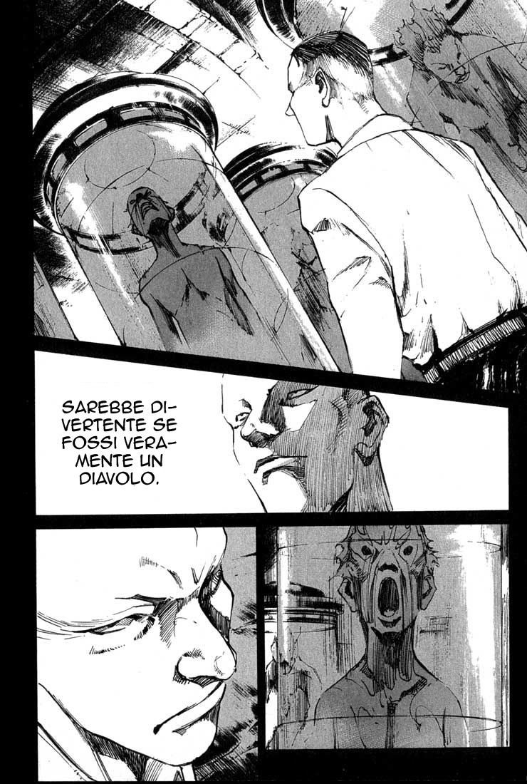 Read Blue Heaven Manga Online