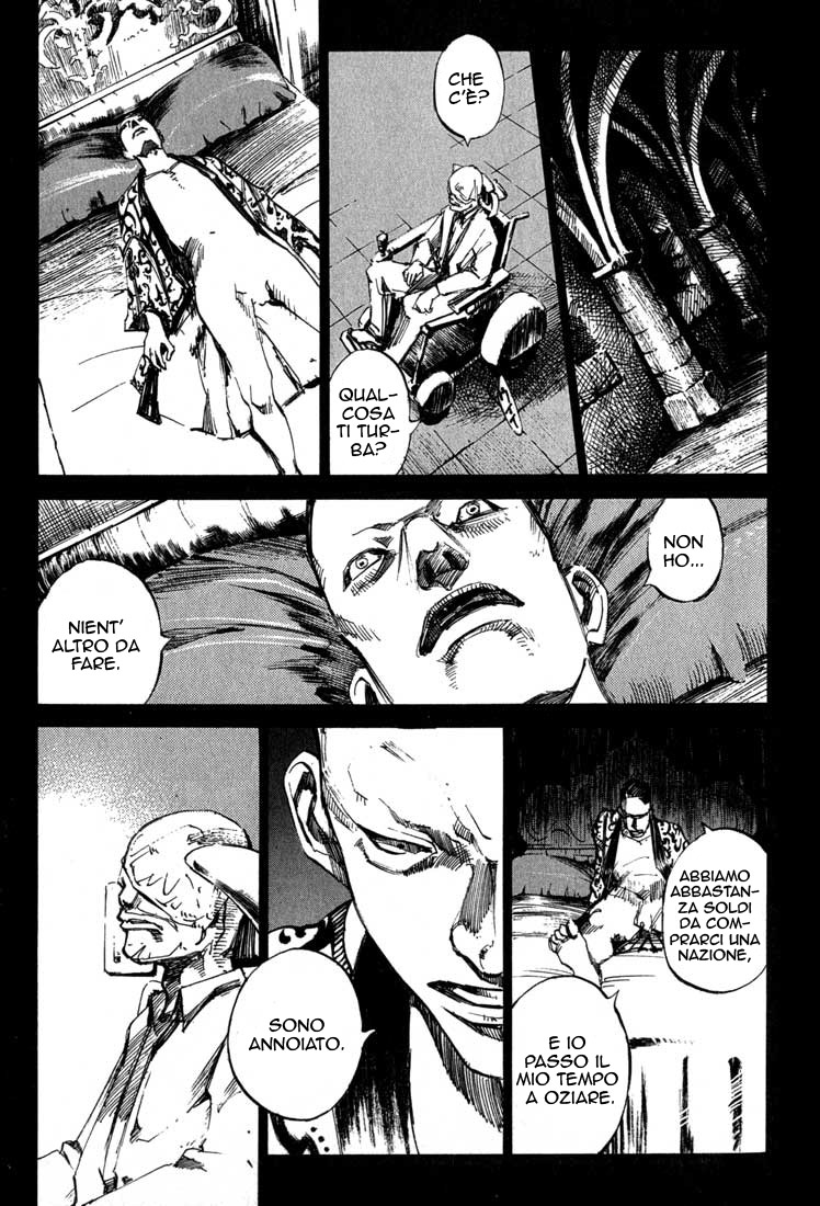 Read Blue Heaven Manga Online