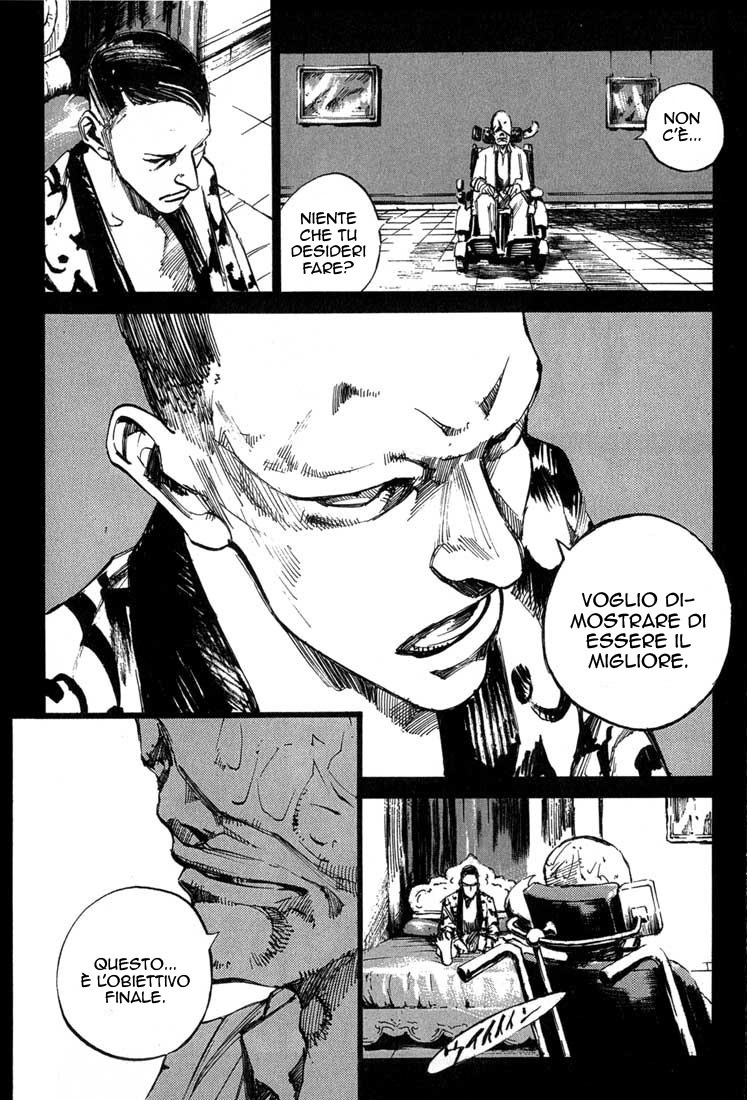 Read Blue Heaven Manga Online