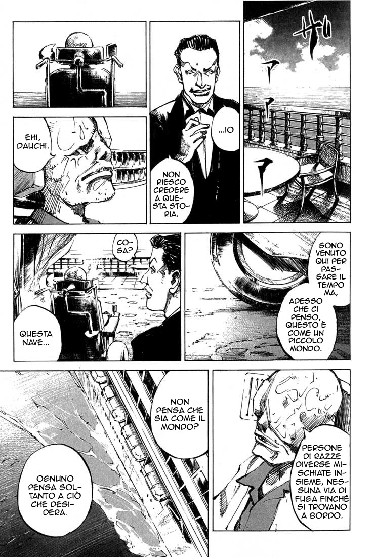 Read Blue Heaven Manga Online