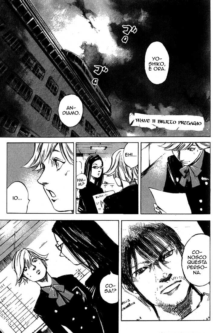 Read Blue Heaven Manga Online