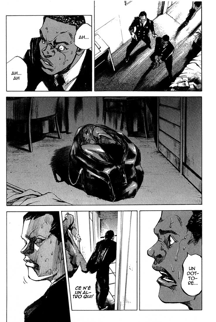 Read Blue Heaven Manga Online