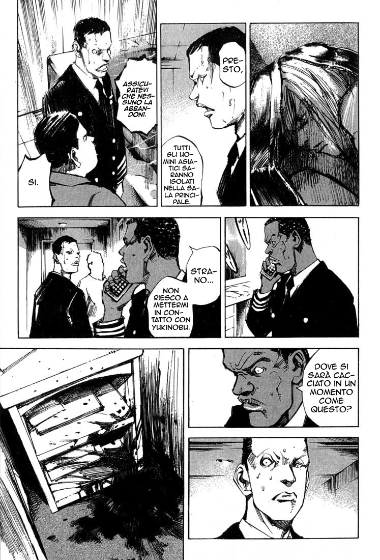 Read Blue Heaven Manga Online