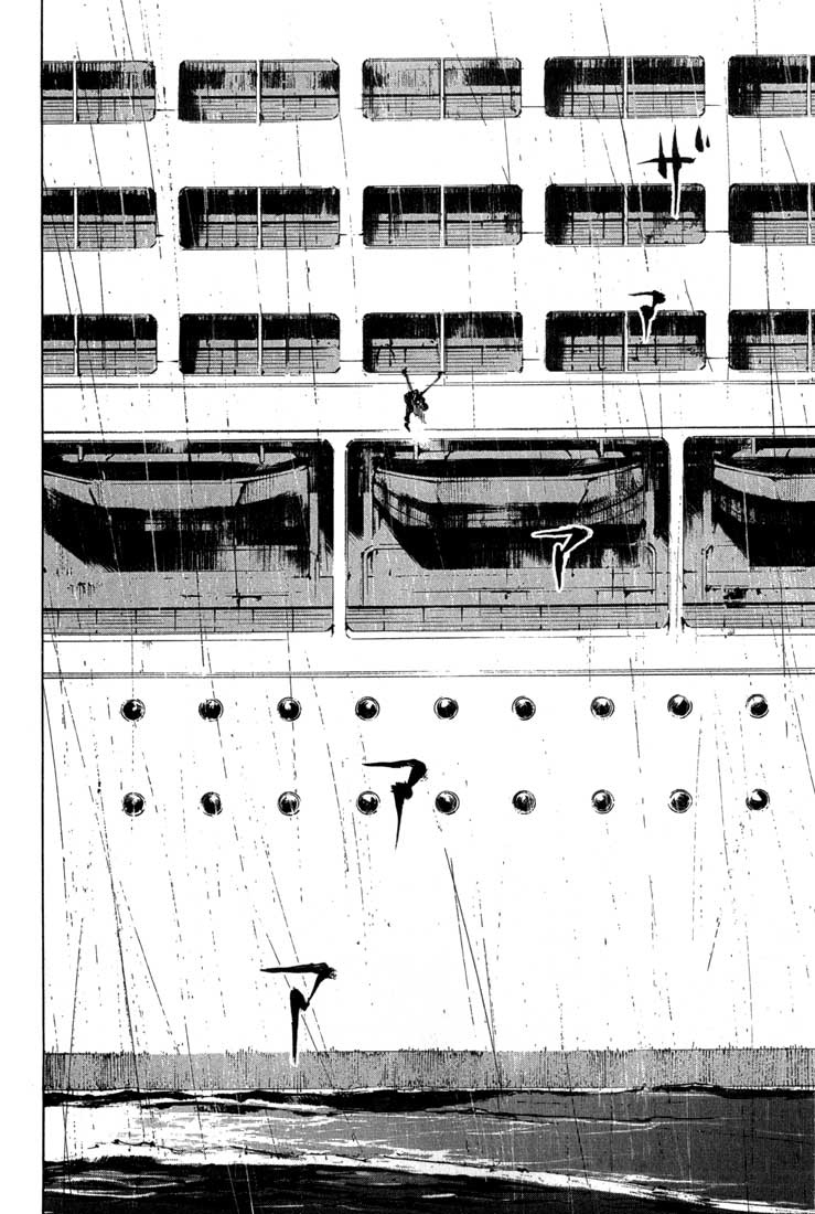 Read Blue Heaven Manga Online