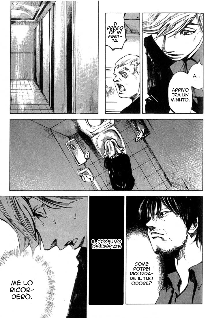 Read Blue Heaven Manga Online