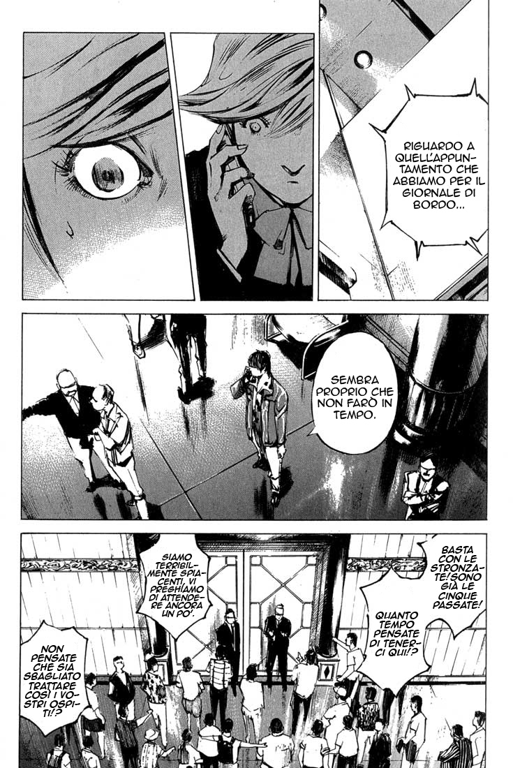 Read Blue Heaven Manga Online