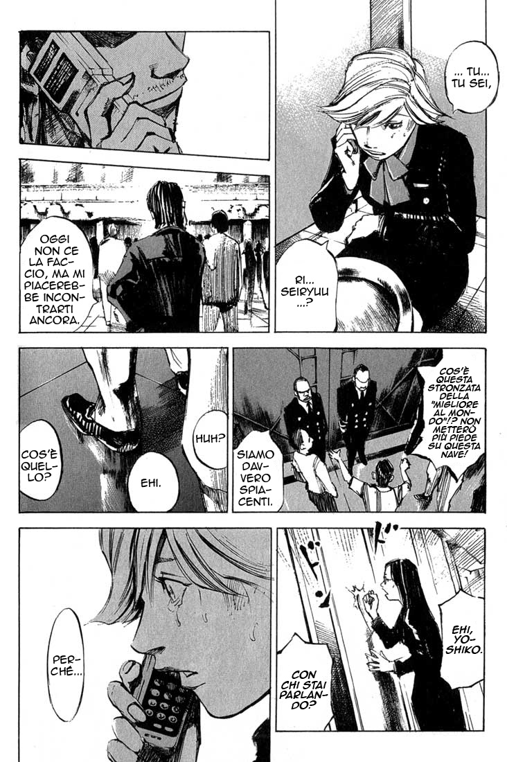 Read Blue Heaven Manga Online