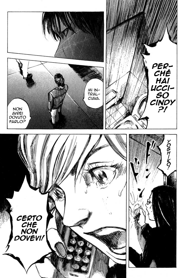 Read Blue Heaven Manga Online