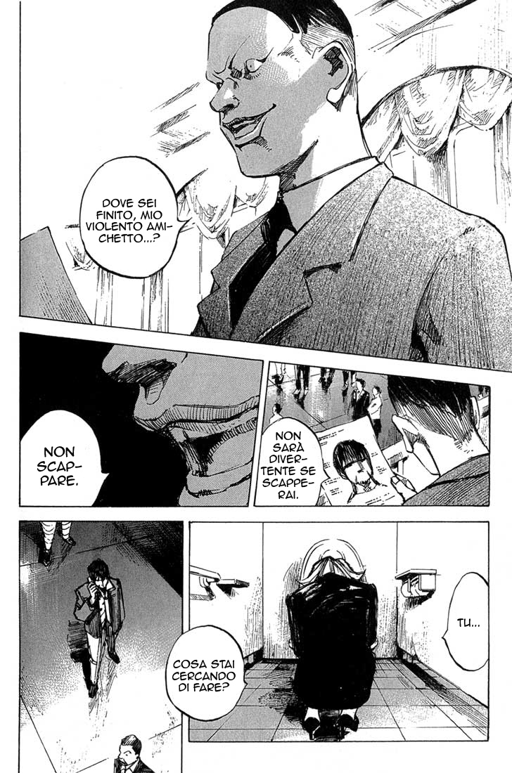 Read Blue Heaven Manga Online