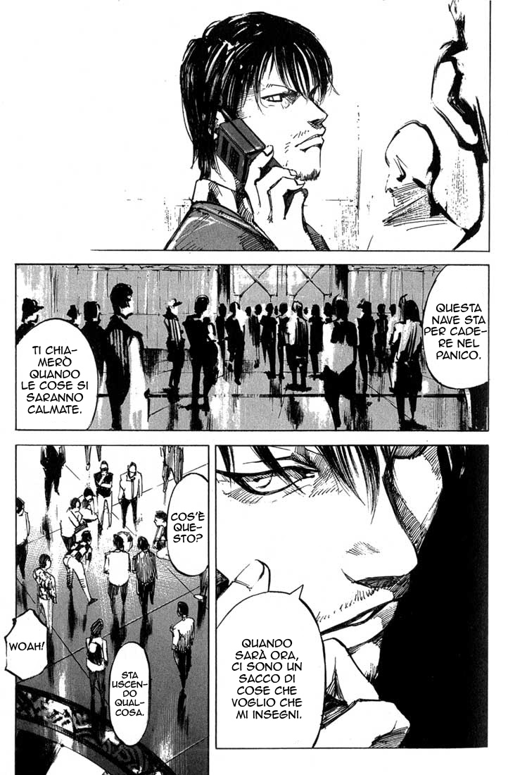 Read Blue Heaven Manga Online