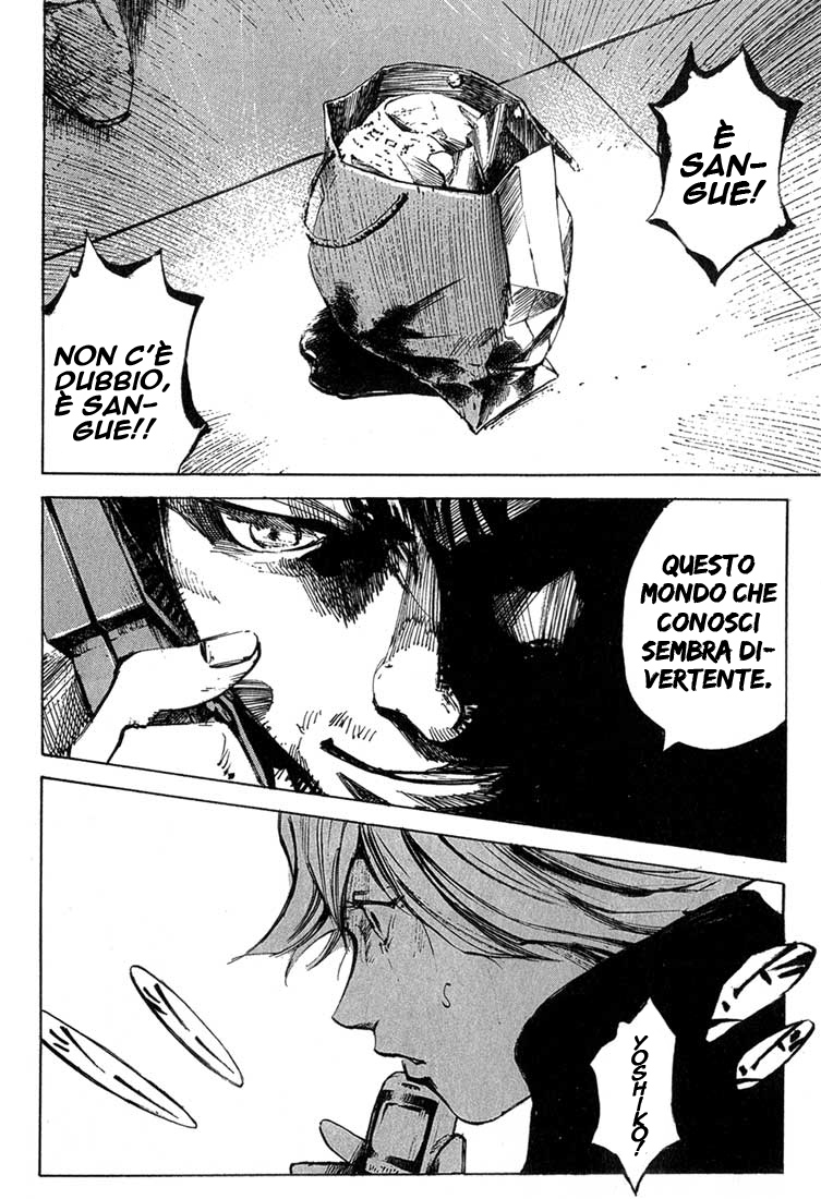 Read Blue Heaven Manga Online