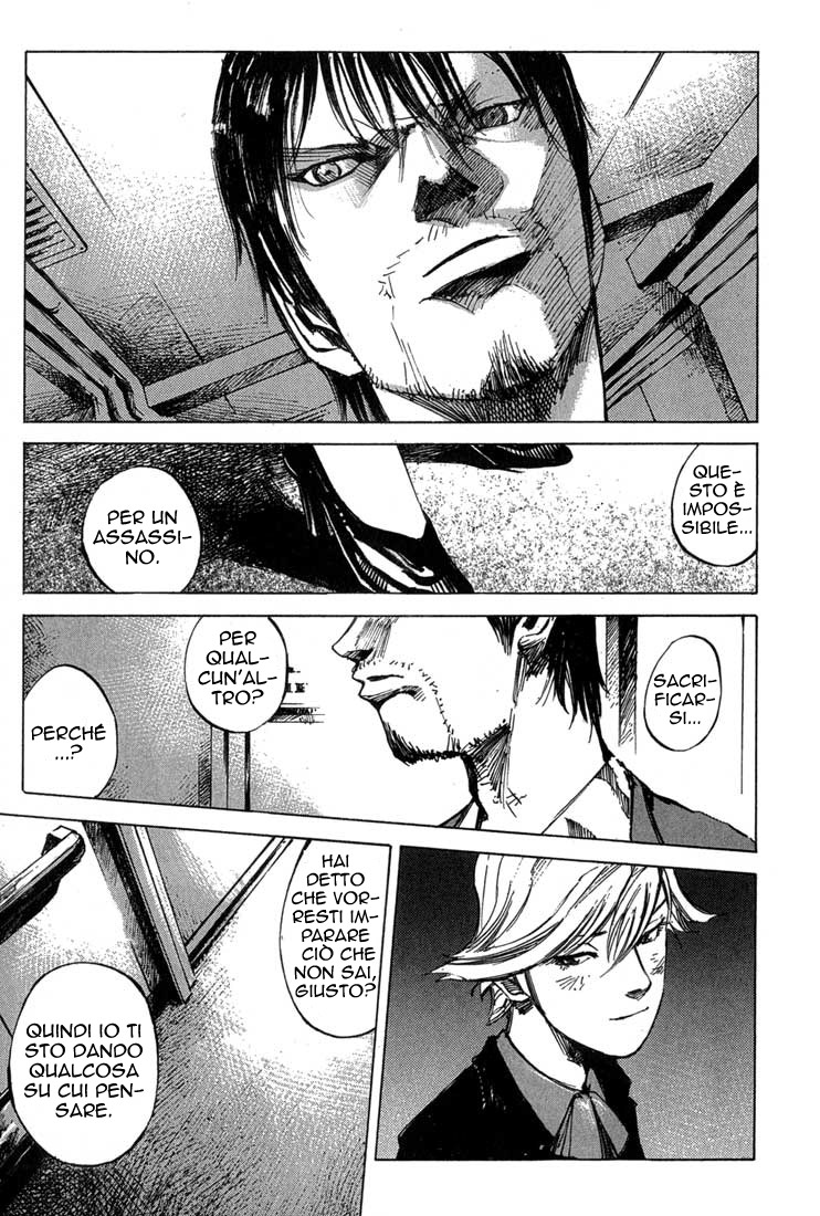 Read Blue Heaven Manga Online