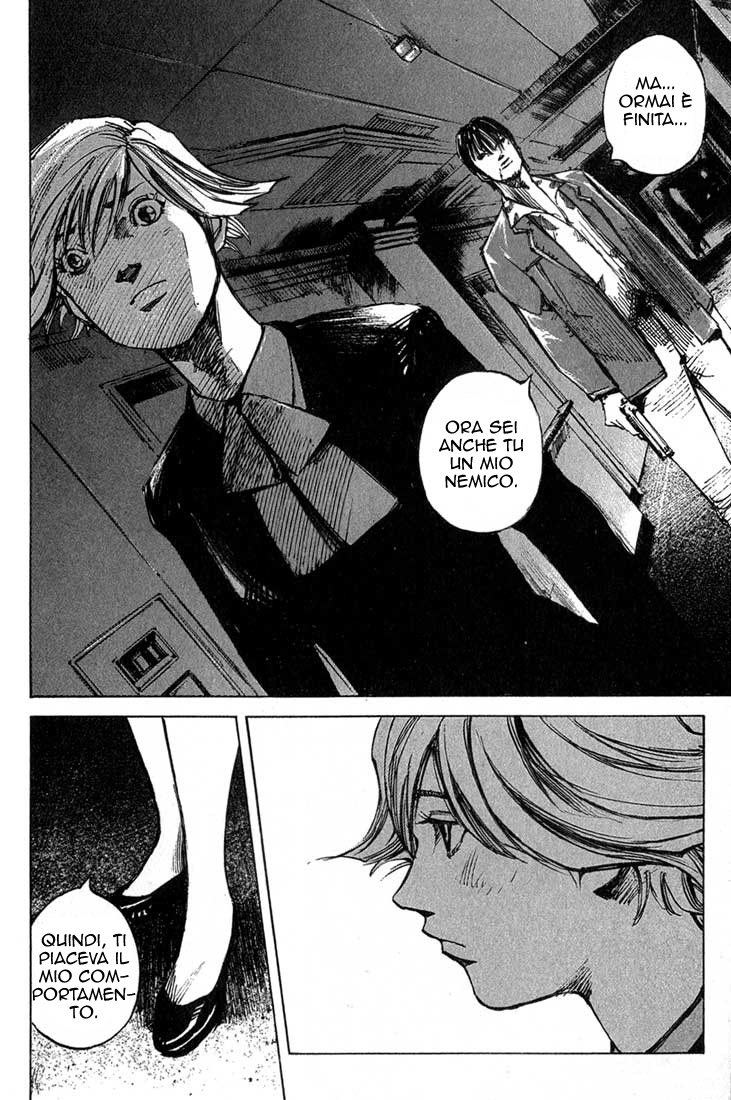 Read Blue Heaven Manga Online