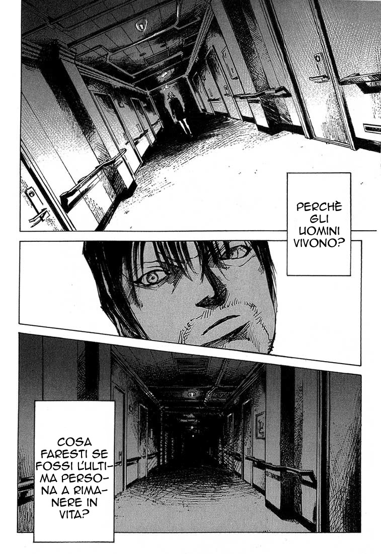 Read Blue Heaven Manga Online