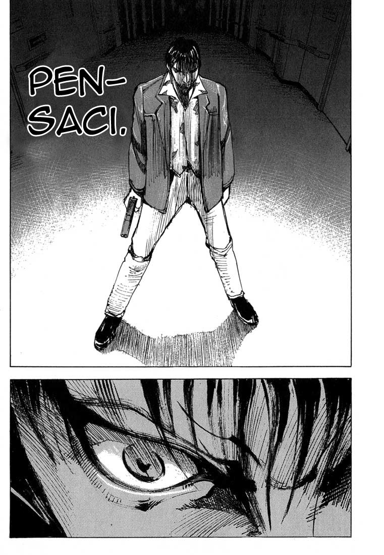 Read Blue Heaven Manga Online