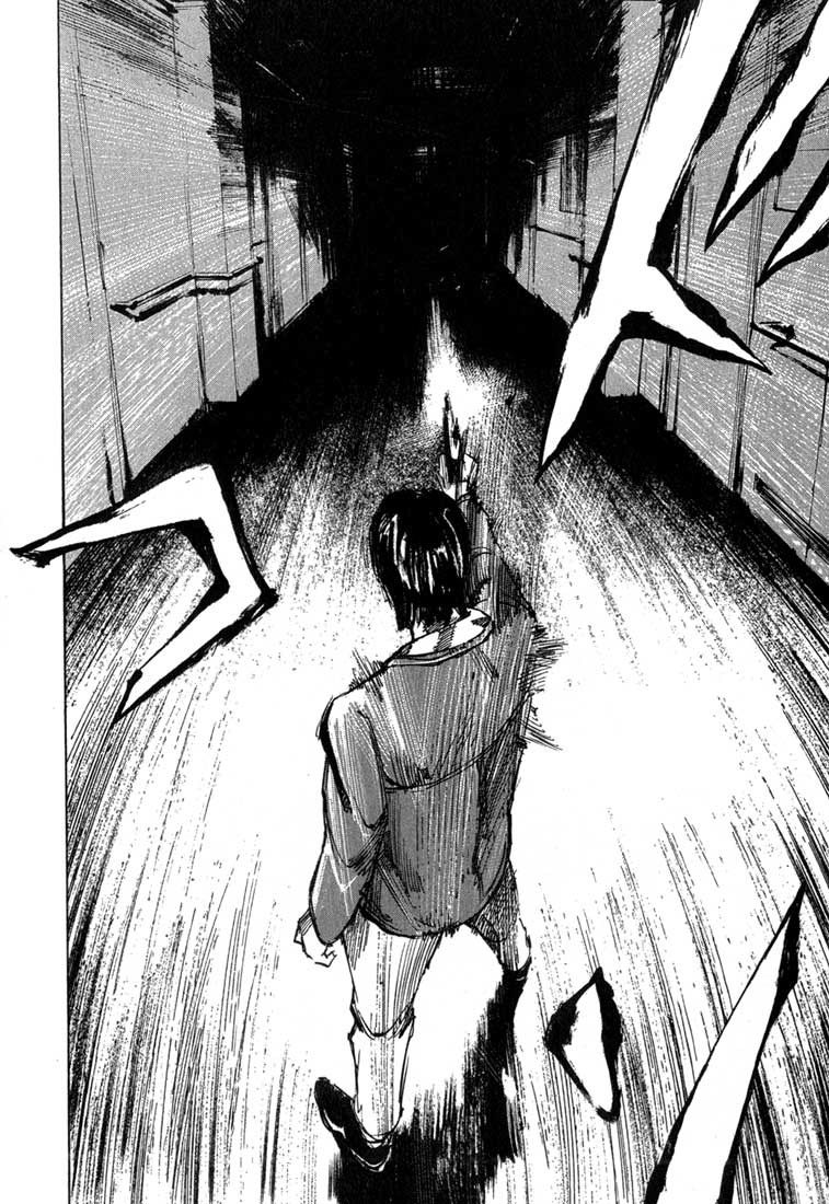 Read Blue Heaven Manga Online